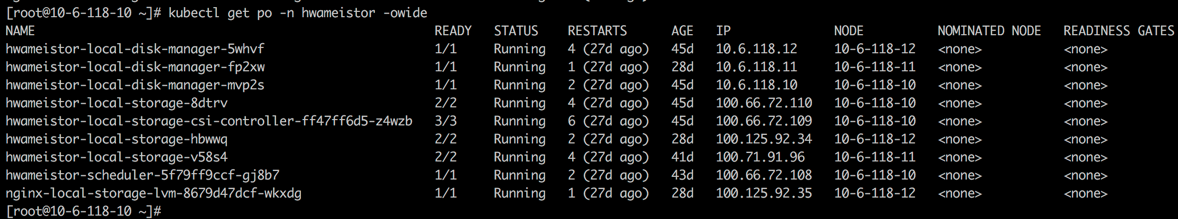 HwameiStor local storage