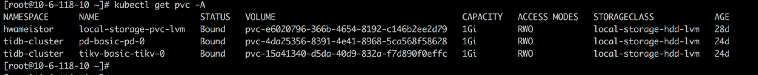 HwameiStor 存储配置